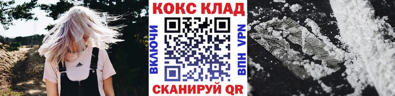 Магазин наркотиков Нижний Тагил Каннабис  Alpha PVP  АМФ  Меф мяу мяу  Кокаин  ГАШ 