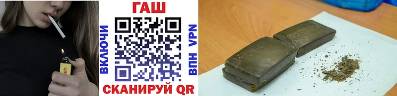 ГАШИШ AMNESIA HAZE хочу наркоту Нижний Тагил