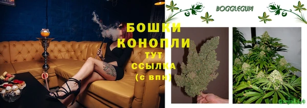 таблы Белоозёрский
