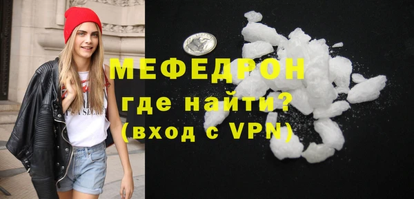 PSILOCYBIN Беломорск