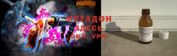 PSILOCYBIN Беломорск