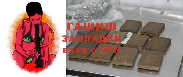 PSILOCYBIN Беломорск