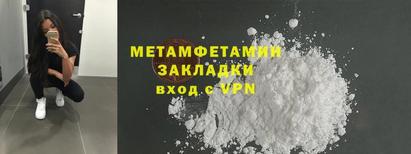 PSILOCYBIN Беломорск