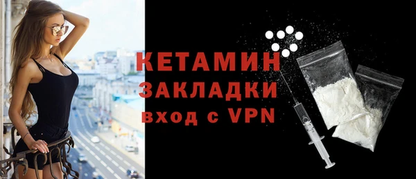 PSILOCYBIN Беломорск