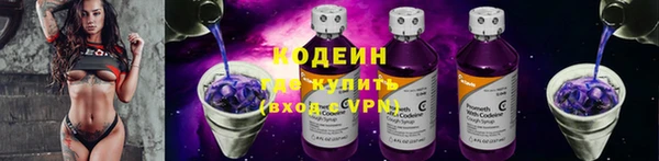 таблы Белоозёрский