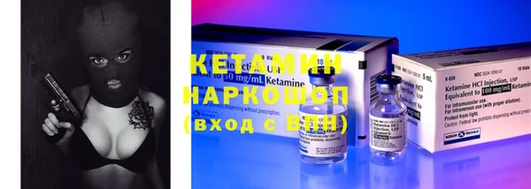 PSILOCYBIN Беломорск