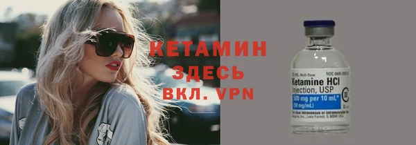 PSILOCYBIN Беломорск