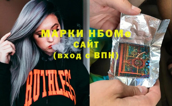 таблы Белоозёрский