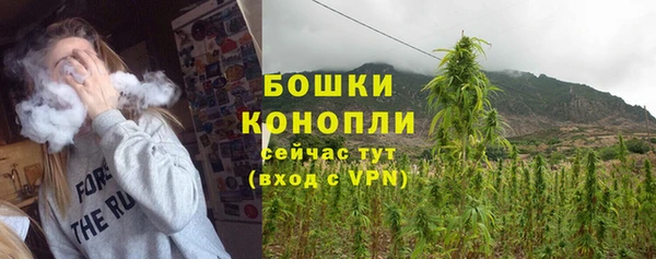 таблы Белоозёрский