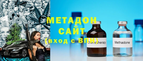 PSILOCYBIN Беломорск