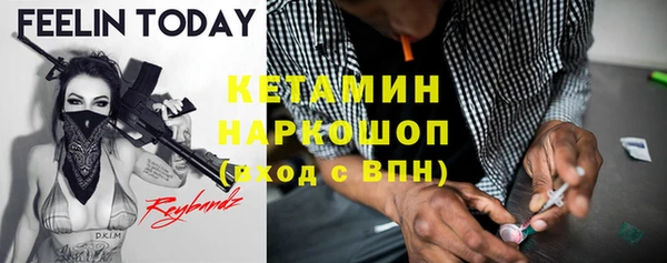 таблы Белоозёрский
