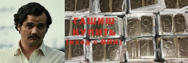 mdpv Белокуриха