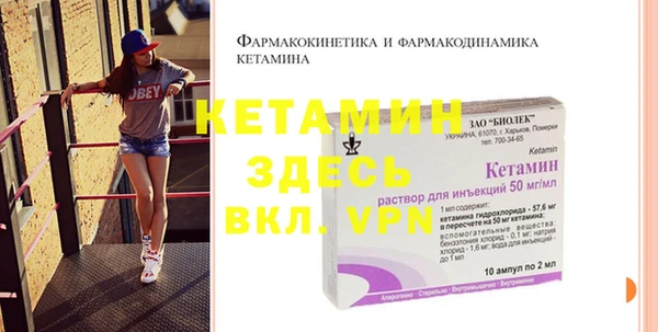 таблы Белоозёрский