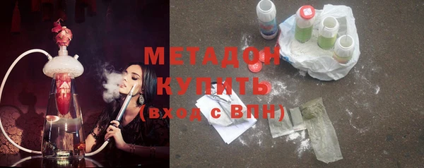 таблы Белоозёрский