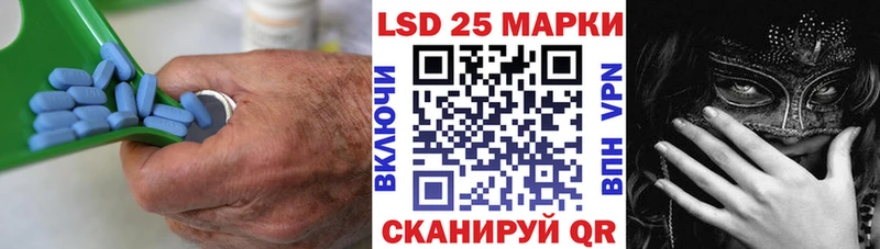 Лсд 25 экстази ecstasy  Нижний Тагил 