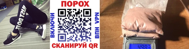 Метамфетамин кристалл  Нижний Тагил 