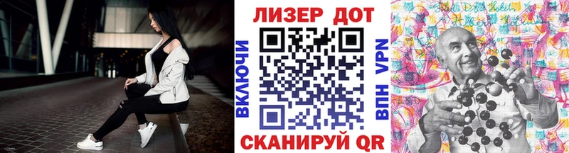 Марки N-bome 1,8мг  Нижний Тагил 